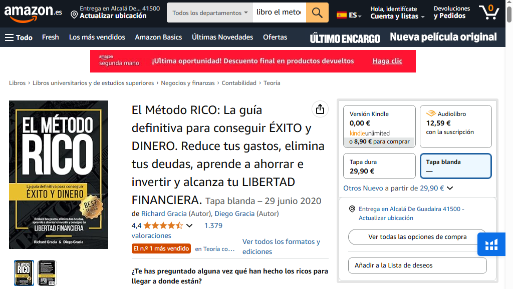 Captura de pantalla (33) optimización de listings con AMZN Elite